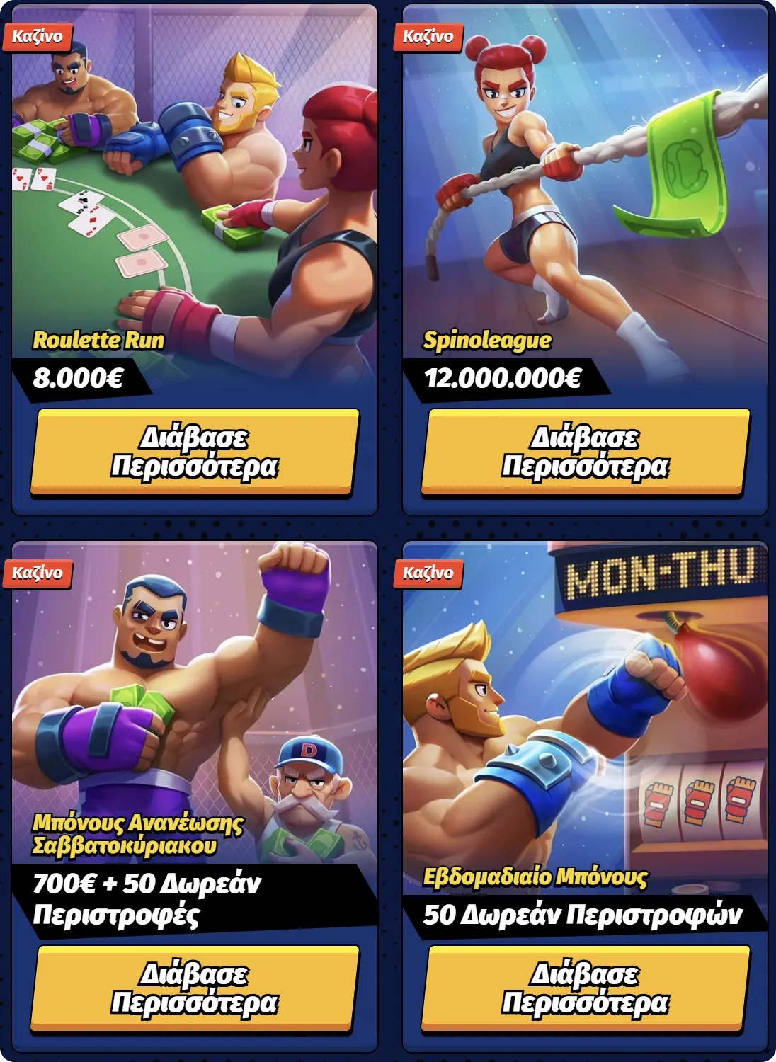 Big Clash casino